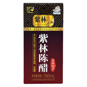 紫林陈醋