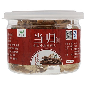 青谷家养生珍品系列当归