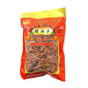 猪肉条