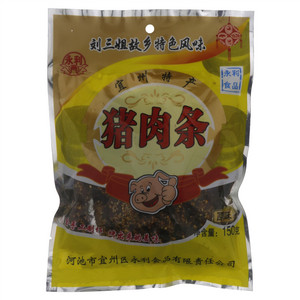 永利原味猪肉条