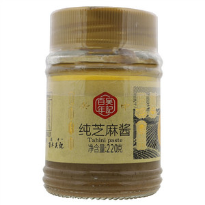 关中百年吴记纯芝麻酱