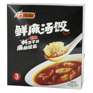 国联鲜麻汤饺