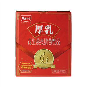 好+1厚乳花生燕麦奶昔饮品