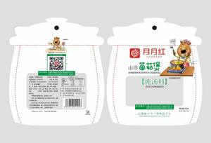 山珍菌菇煲炖汤料