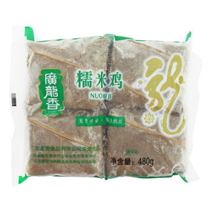 广龙香糯米鸡