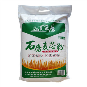 夏家磨石磨麦芯粉