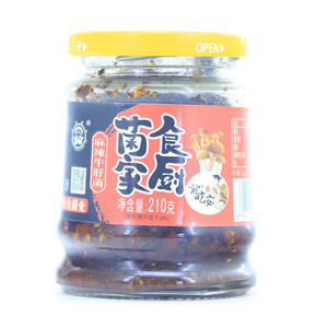 就吃它麻辣牛肝菌（调味食用菌）