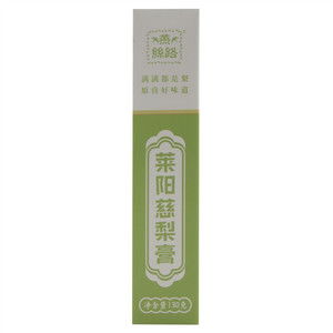 燕丝路莱阳慈梨膏