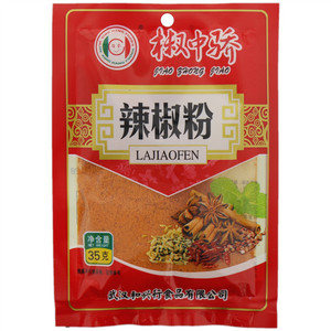 椒中骄辣椒粉