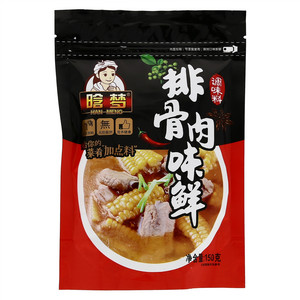 晗梦排骨肉味鲜