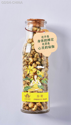 花的瑜伽胎菊