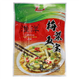 淮洋梅菜五宝