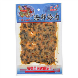 信昊海鲜蛤肉