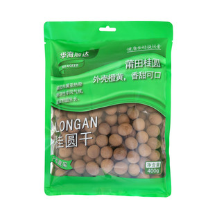 华海顺达桂圆干