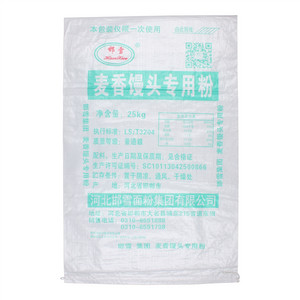 邯雪麦香馒头专用粉