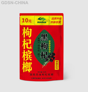 枸杞槟榔