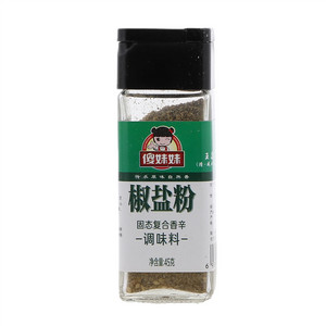 傻妹妹椒盐粉
