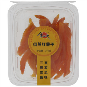管家村哈密瓜味月饼