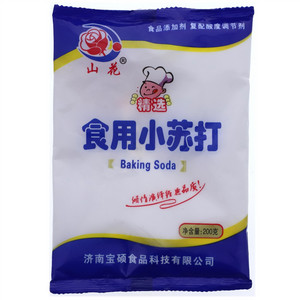 山花精选食用小苏打