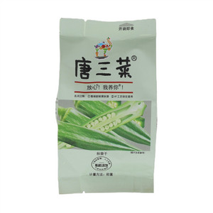 唐三菜秋葵干