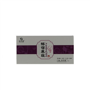妙丹堂排宿养颜芦荟魔芋代用茶