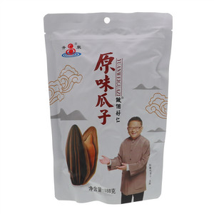 188g原味瓜子