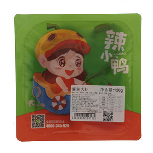 麻辣大虾