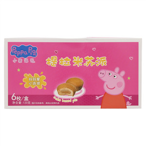 peppa pia小猪佩奇提拉米苏派
