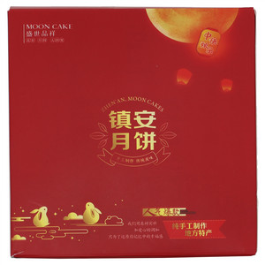 盛世品祥胡氏手工月饼