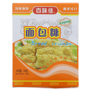 百味佳面包糠