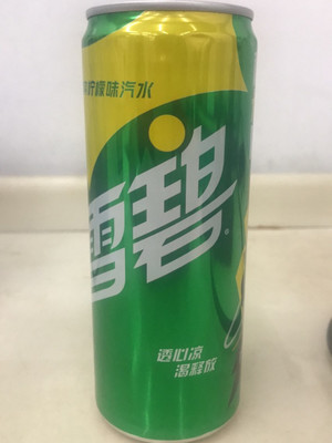 雪碧/Sprite清爽柠檬味汽水