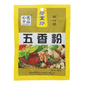 心平优品炒宜炒五香粉