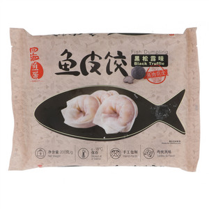 四海鱼蛋黑松露味鱼皮饺