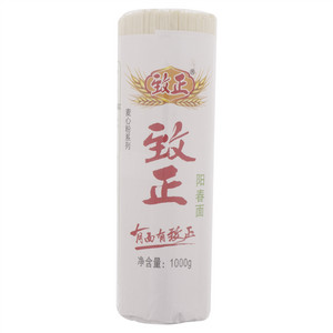 致正麦心粉系列阳春面