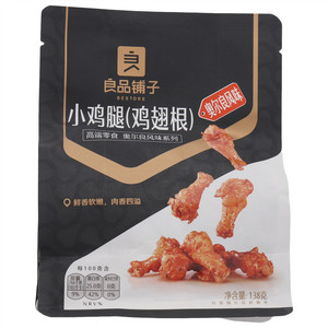 良品铺子高端零食 奥尔良风味系列奥尔良风味小鸡腿（鸡翅根）