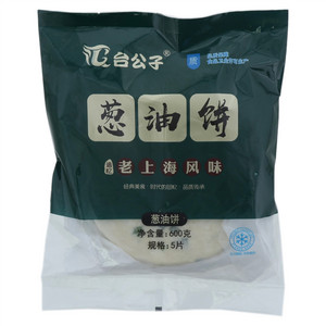 台公子老上海风味葱油饼（生制面饼）