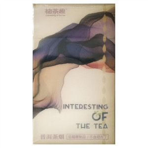 草本清抽茶趣（细支）普洱茶烟