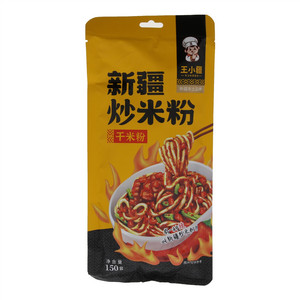 王小疆干米粉（F）