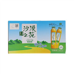 沙漠之花经典沙棘果汁饮料
