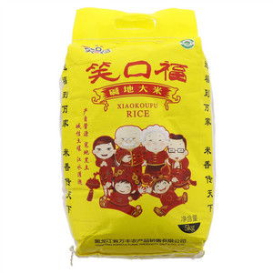 笑口福碱地大米
