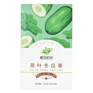 植物初心荷叶冬瓜茶