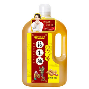 古法小榨花生油5L/桶