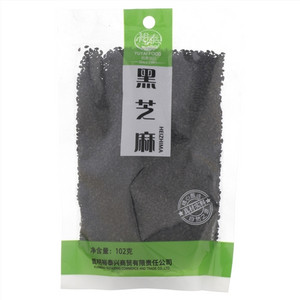 裕泰黑芝麻