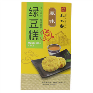 知味观原味绿豆糕