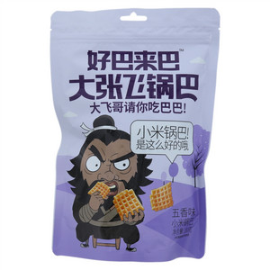 好巴来巴小米锅巴（五香味）