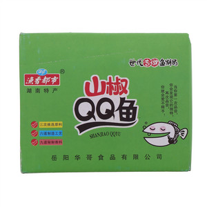 渔香都市山椒QQ鱼