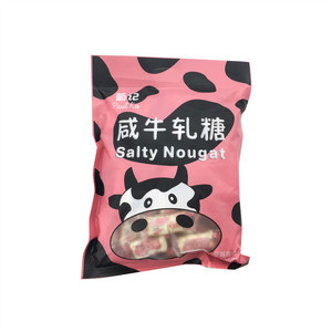 葡记咸牛轧糖（蔓越莓味）