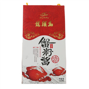 龙须岛蟹籽酱