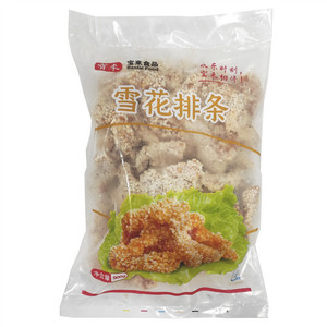 宝来雪花排条