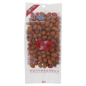 月中仙鱼皮花生